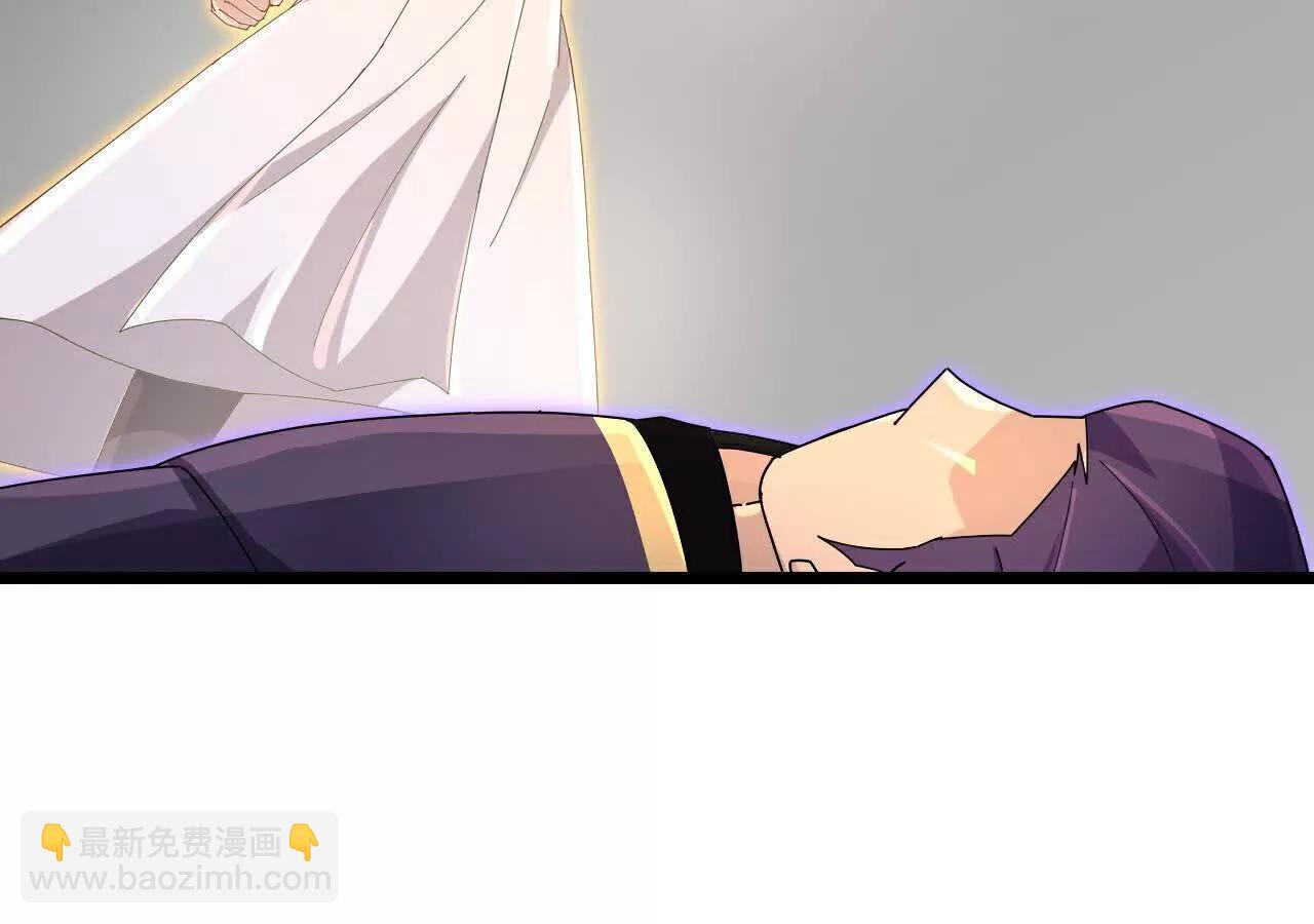 🍱神武天尊 第902话 目标萧晨，抹除继续 第12页