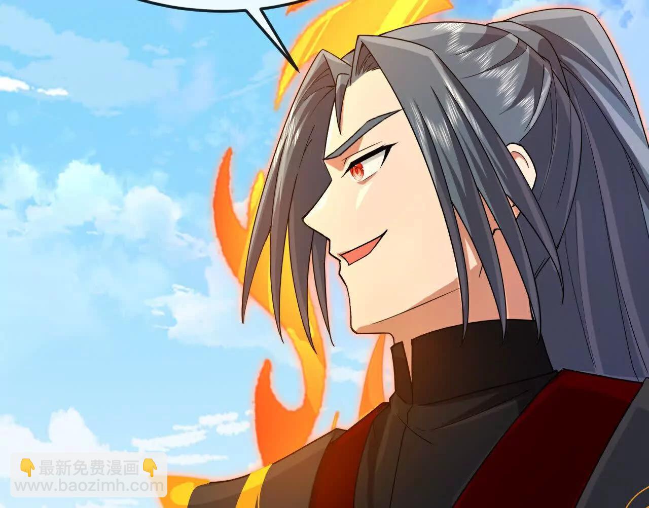 🍱神武天尊 第902话 目标萧晨，抹除继续 第16页