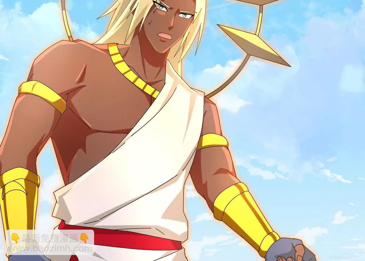 🍱神武天尊 第902话 目标萧晨，抹除继续 第22页