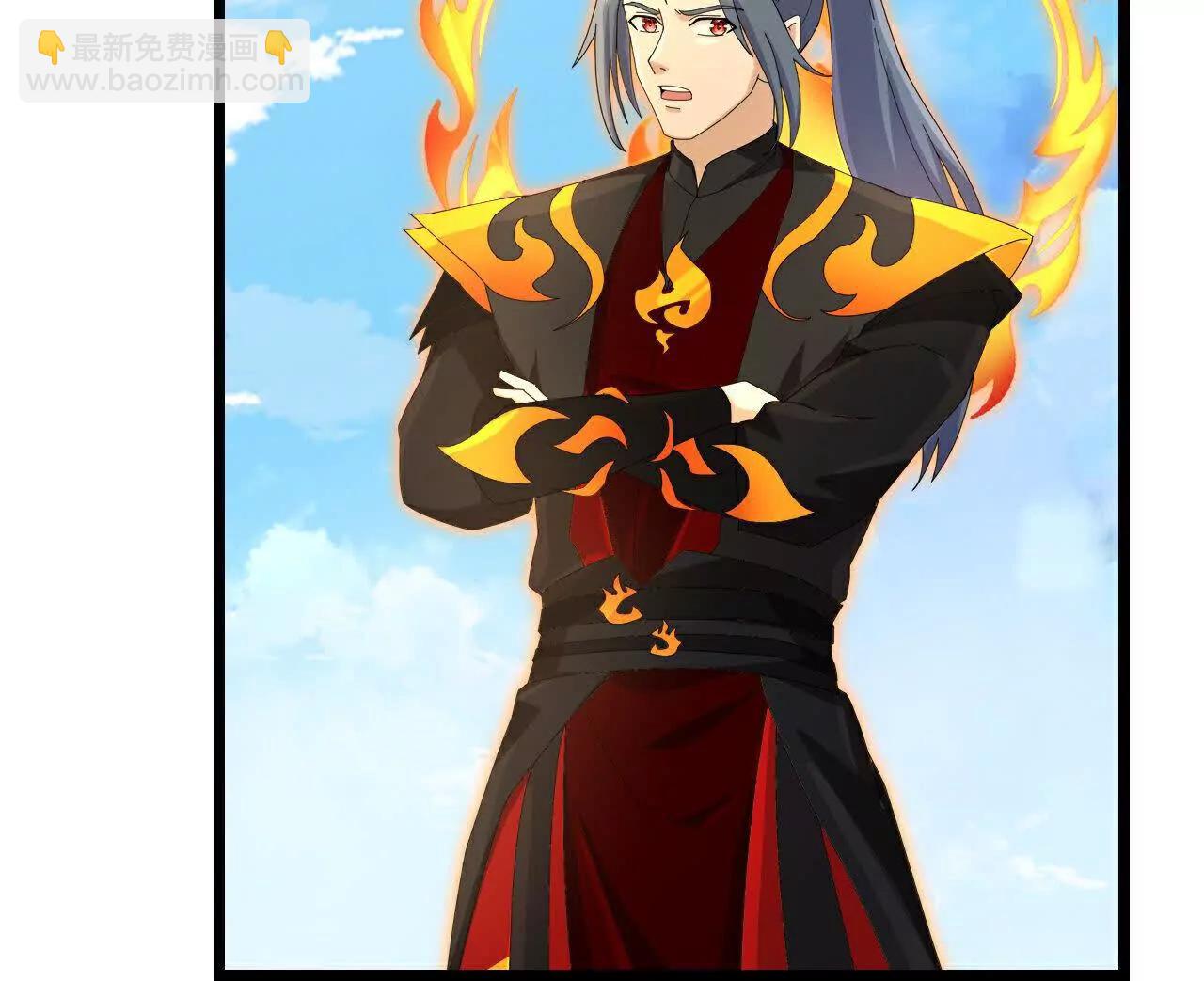 🍱神武天尊 第902话 目标萧晨，抹除继续 第24页