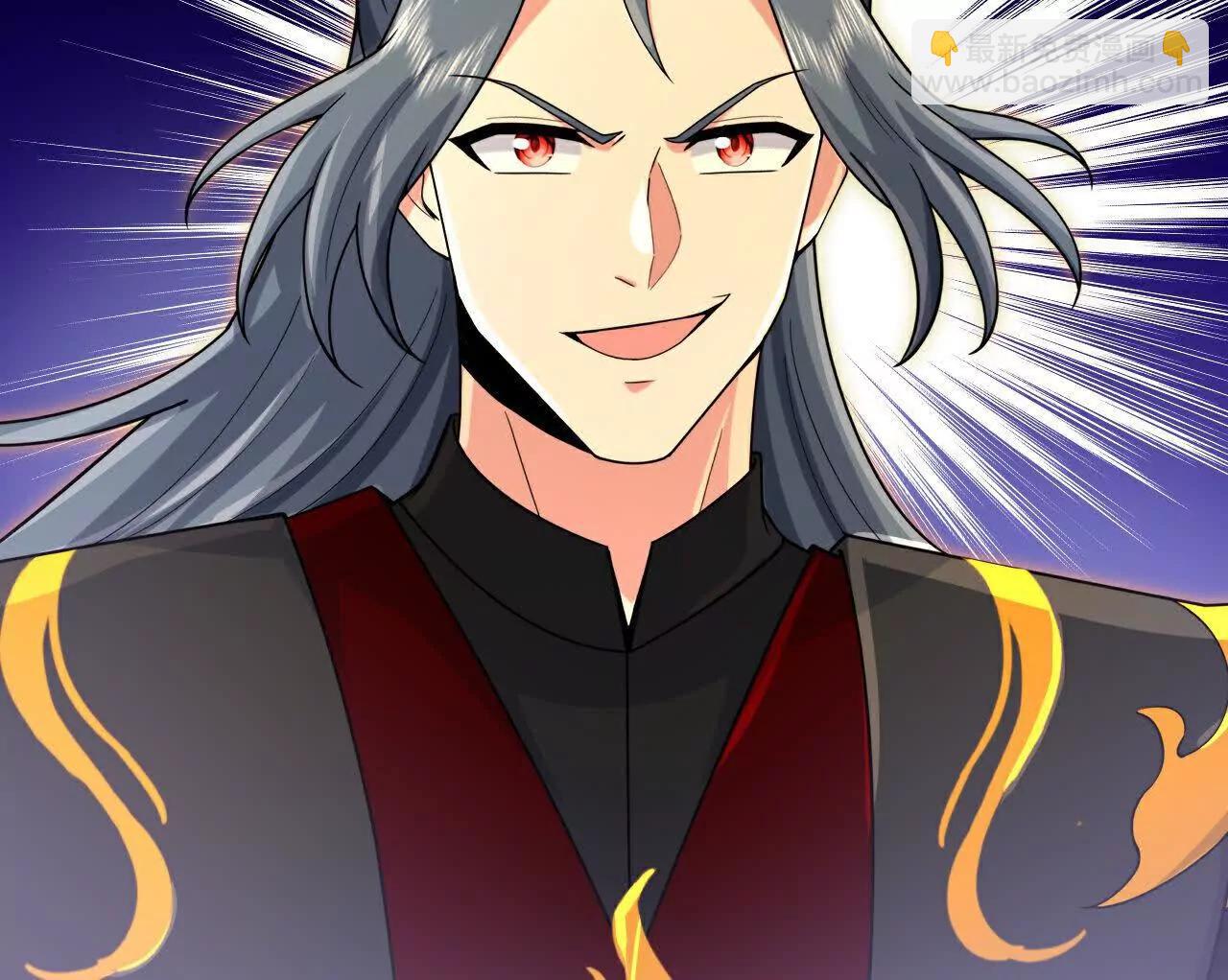 🍱神武天尊 第902话 目标萧晨，抹除继续 第28页