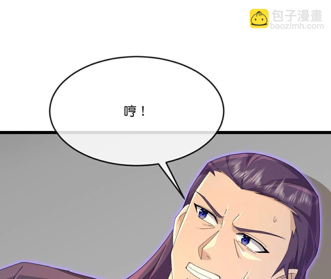 🍱神武天尊 第902话 目标萧晨，抹除继续 第3页