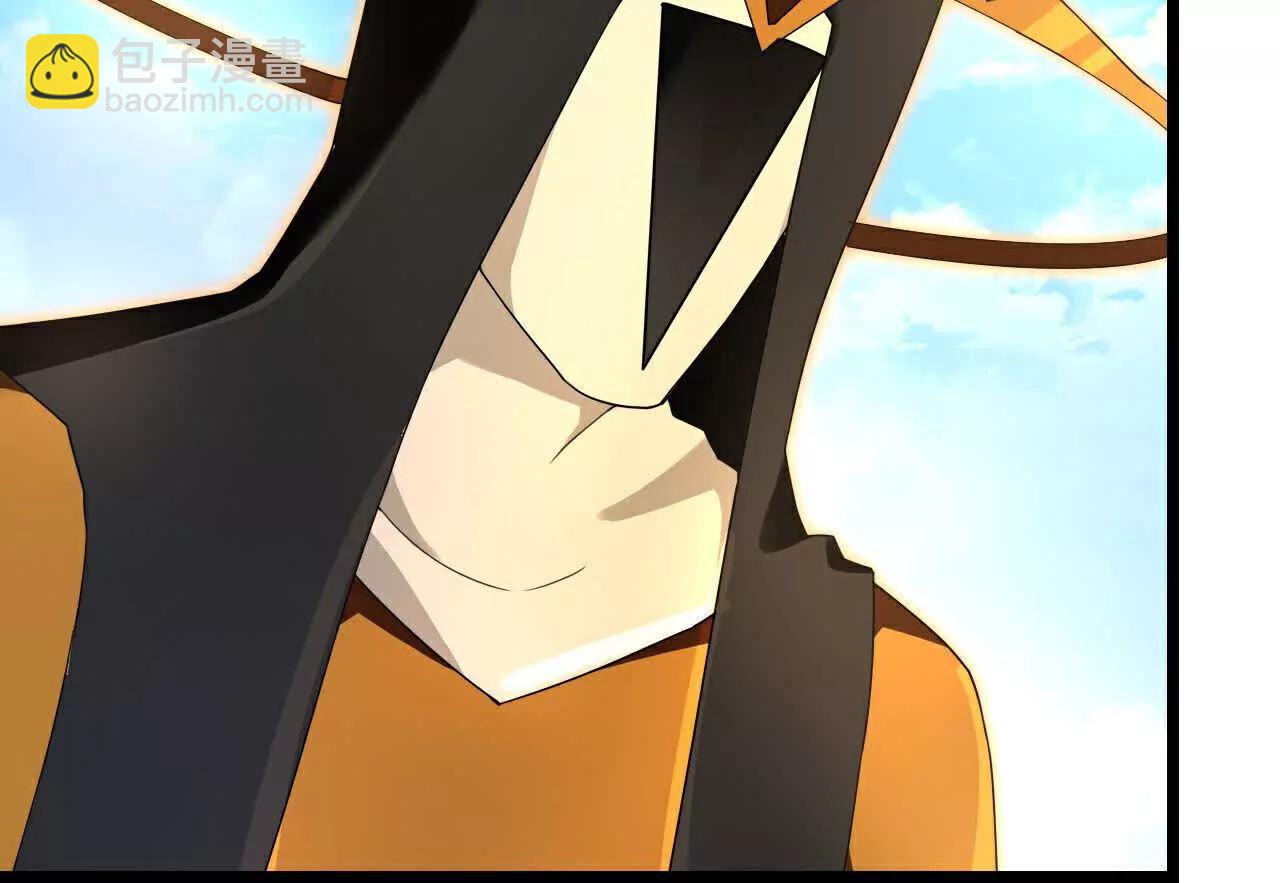 🍱神武天尊 第902话 目标萧晨，抹除继续 第30页