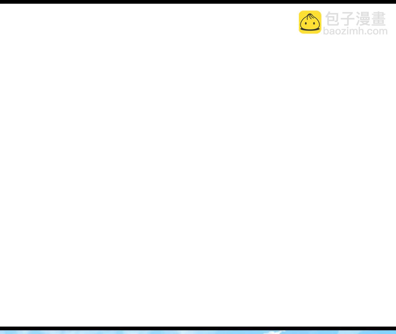 🍱神武天尊 第902话 目标萧晨，抹除继续 第34页