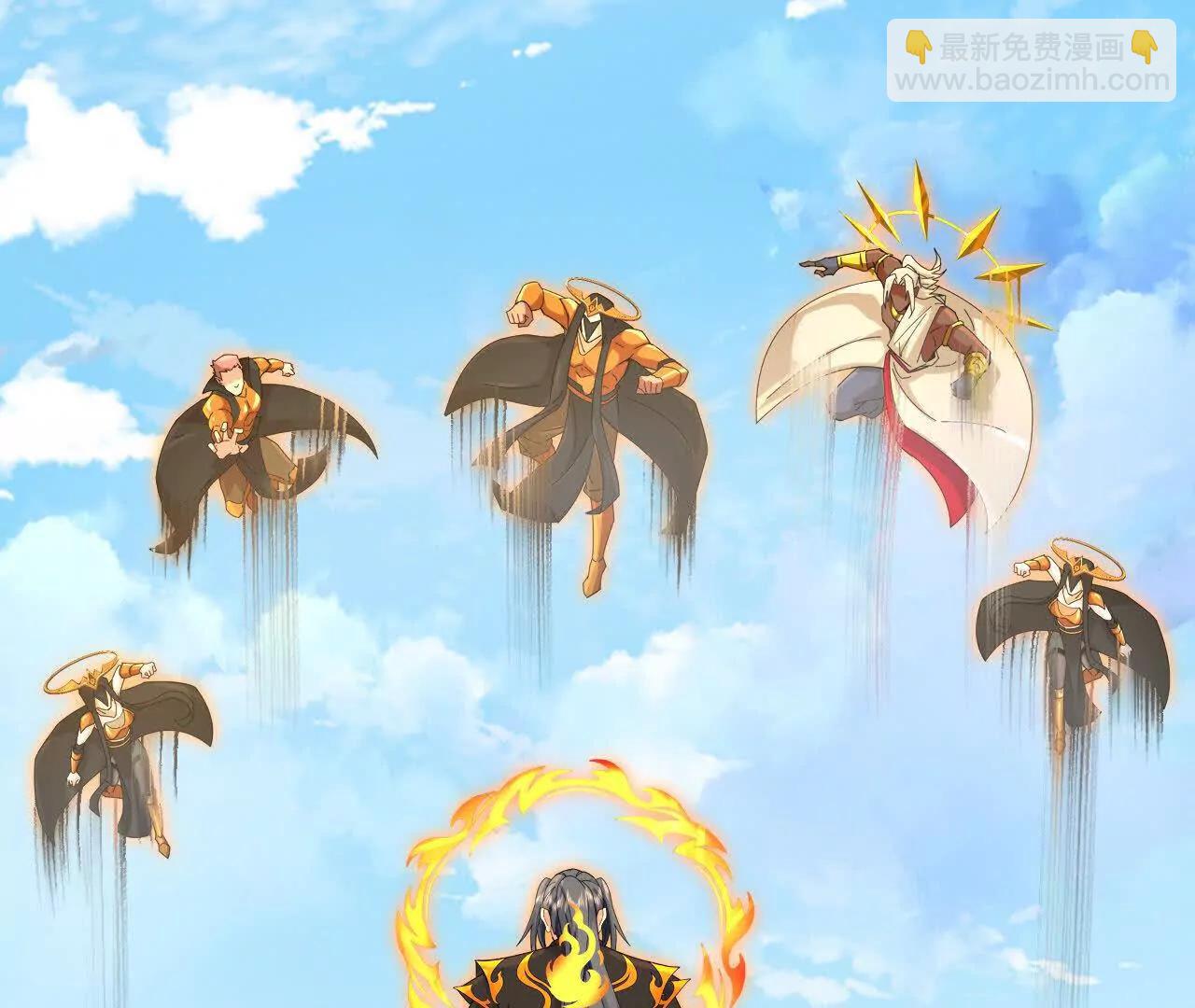 🍱神武天尊 第902话 目标萧晨，抹除继续 第35页