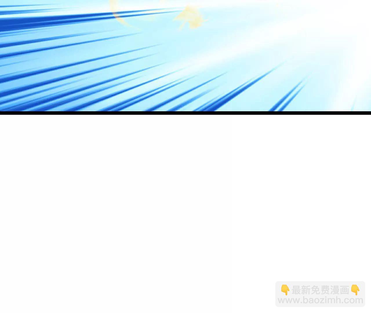 🍱神武天尊 第902话 目标萧晨，抹除继续 第39页