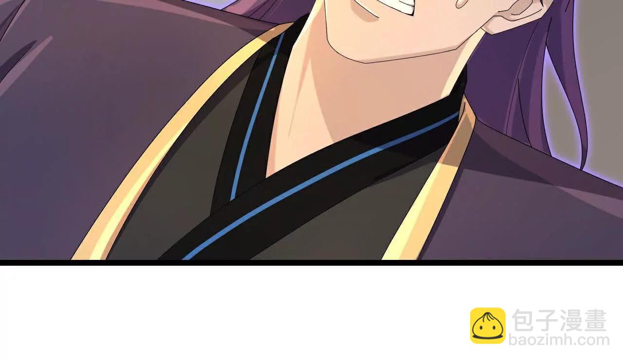 🍱神武天尊 第902话 目标萧晨，抹除继续 第4页