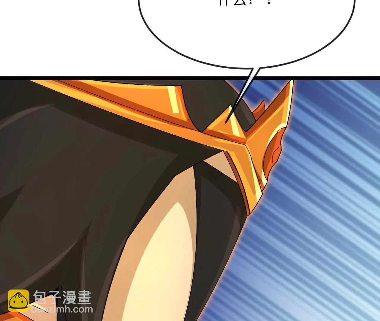 🍱神武天尊 第902话 目标萧晨，抹除继续 第42页