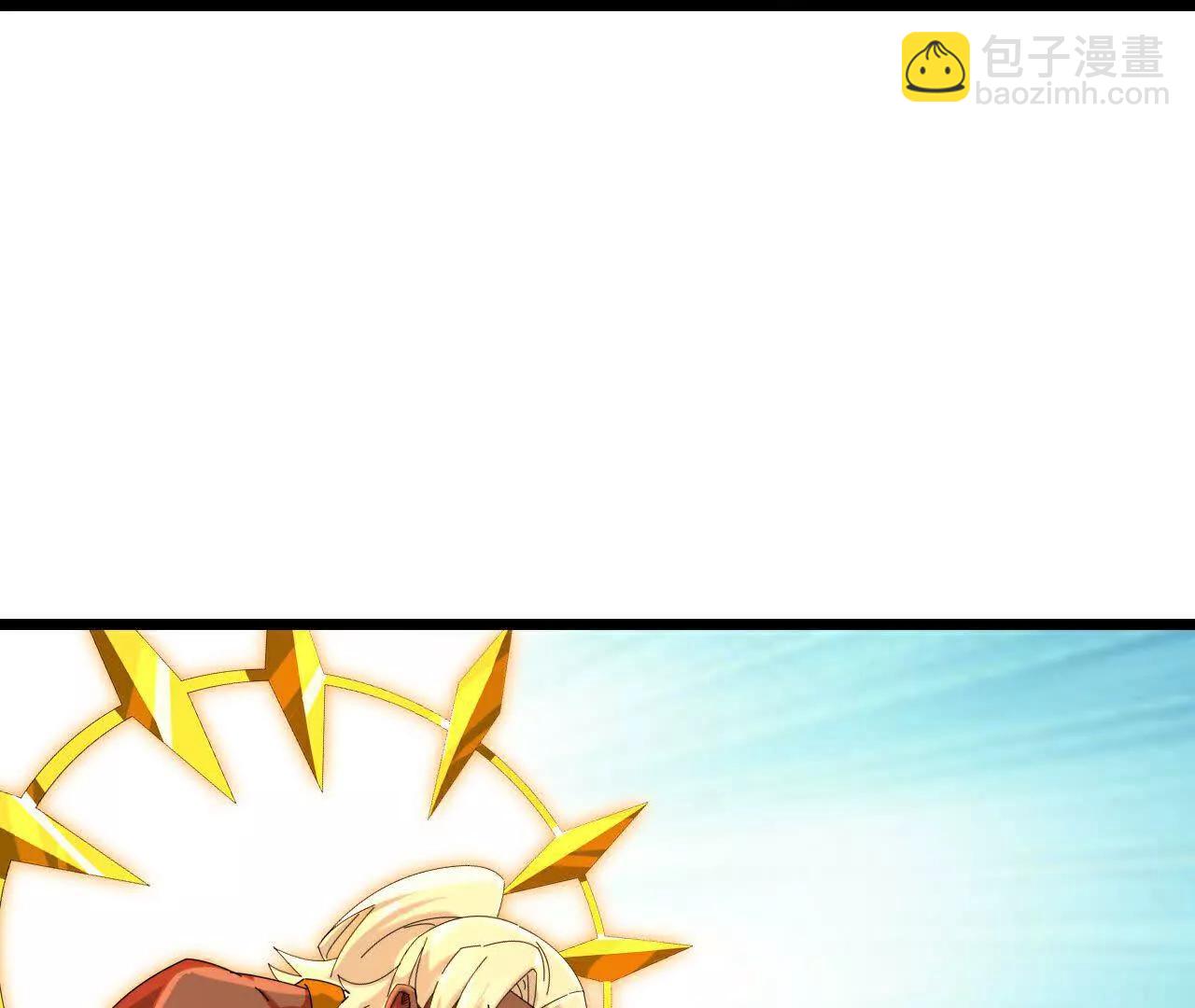 🍱神武天尊 第902话 目标萧晨，抹除继续 第44页