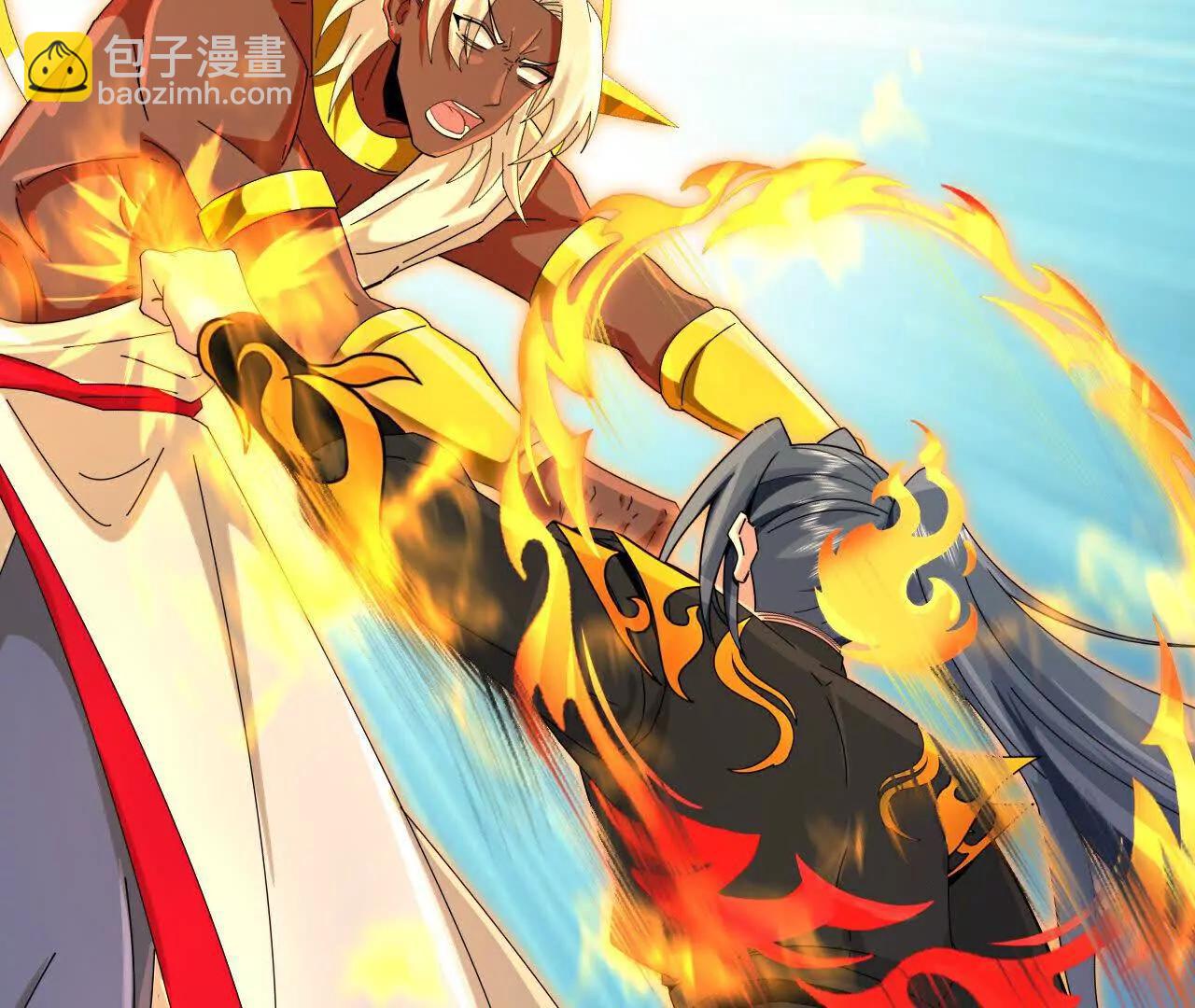 🍱神武天尊 第902话 目标萧晨，抹除继续 第45页