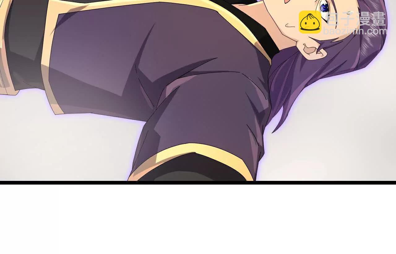 🍱神武天尊 第902话 目标萧晨，抹除继续 第8页