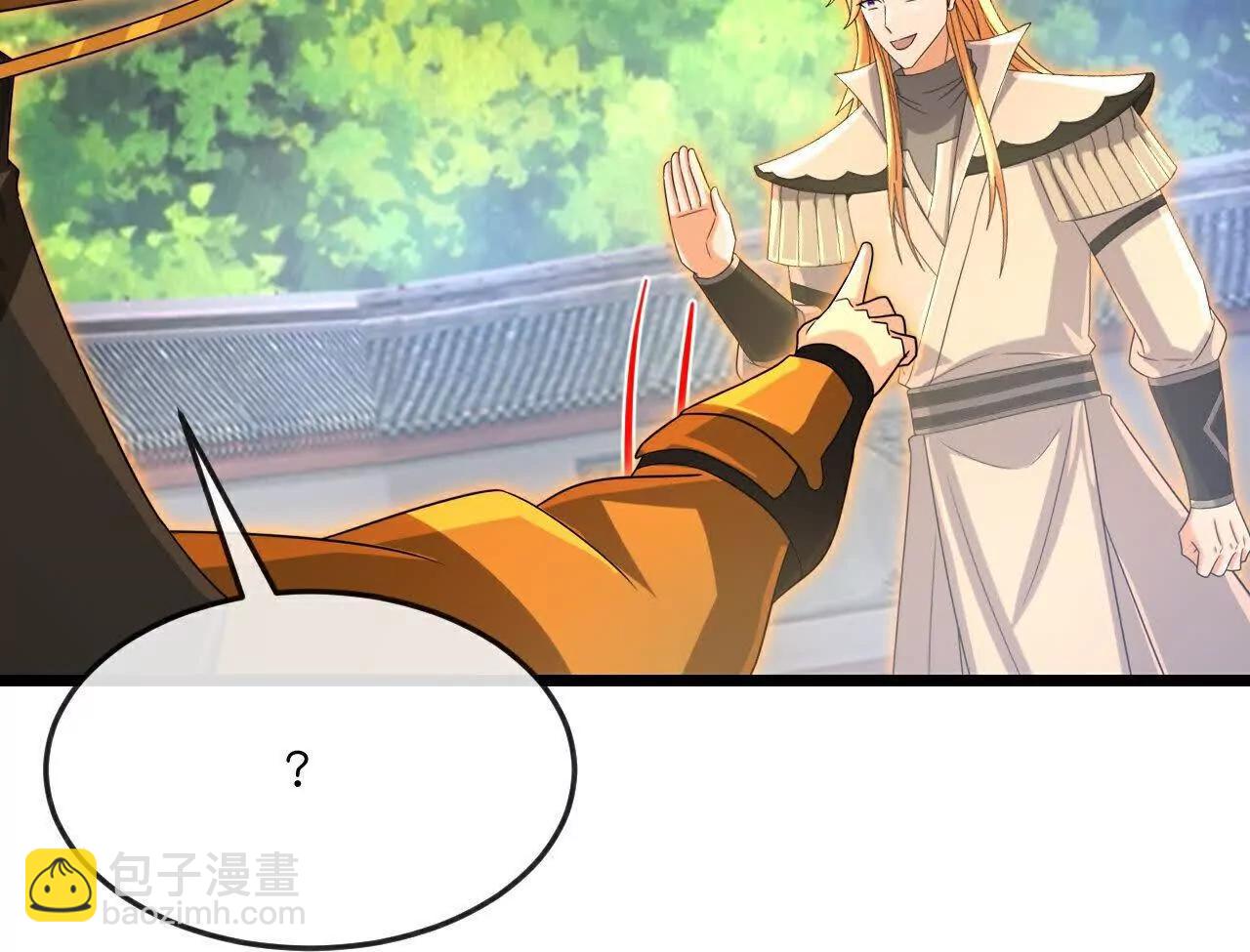🍱神武天尊 第904话 老夫无秩，囚笼之主 第10页