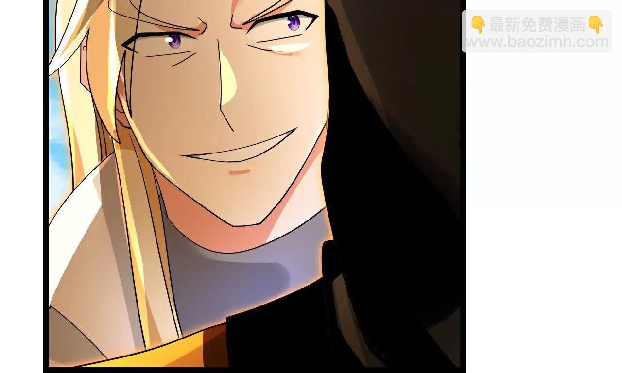 🍱神武天尊 第904话 老夫无秩，囚笼之主 第14页