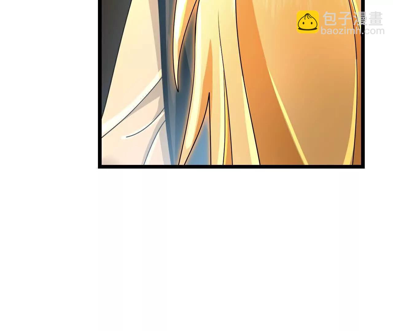 🍱神武天尊 第904话 老夫无秩，囚笼之主 第16页