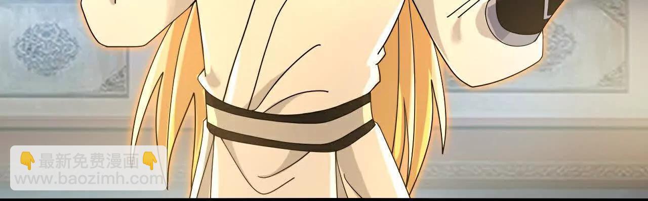 🍱神武天尊 第904话 老夫无秩，囚笼之主 第18页