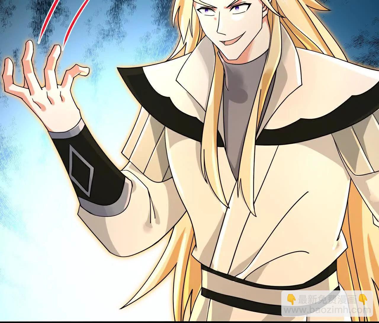 🍱神武天尊 第904话 老夫无秩，囚笼之主 第20页