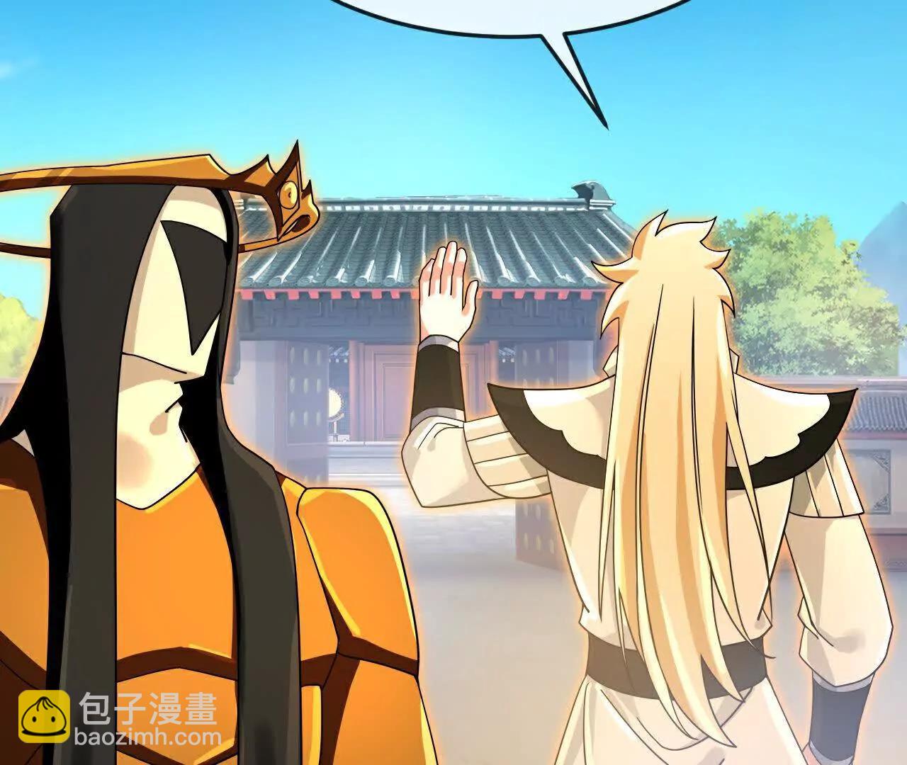 🍱神武天尊 第904话 老夫无秩，囚笼之主 第22页