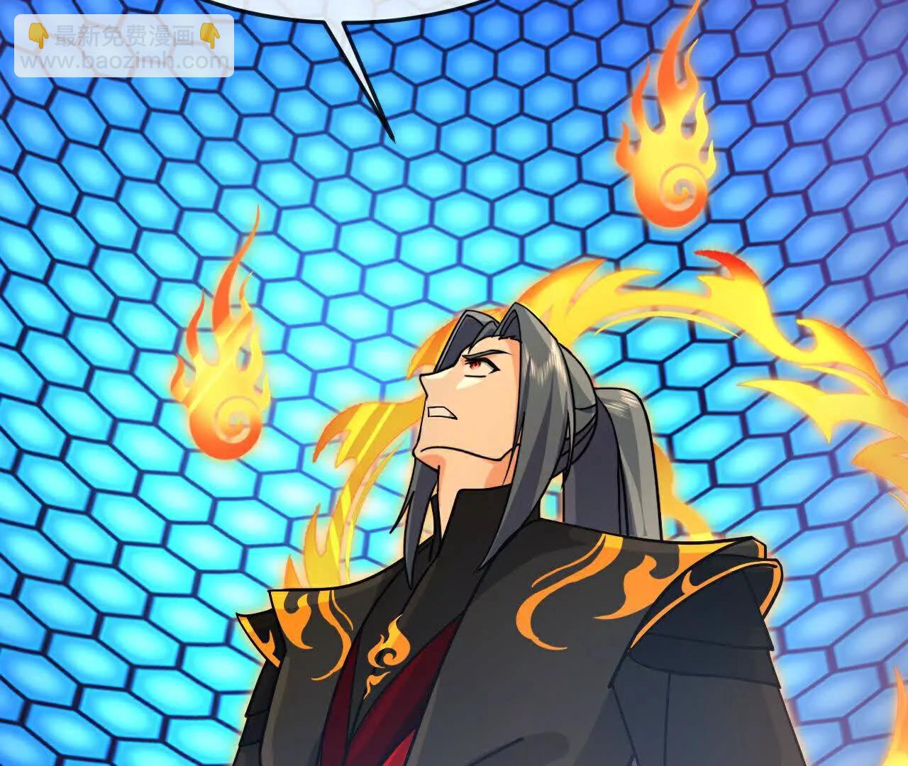 🍱神武天尊 第904话 老夫无秩，囚笼之主 第34页