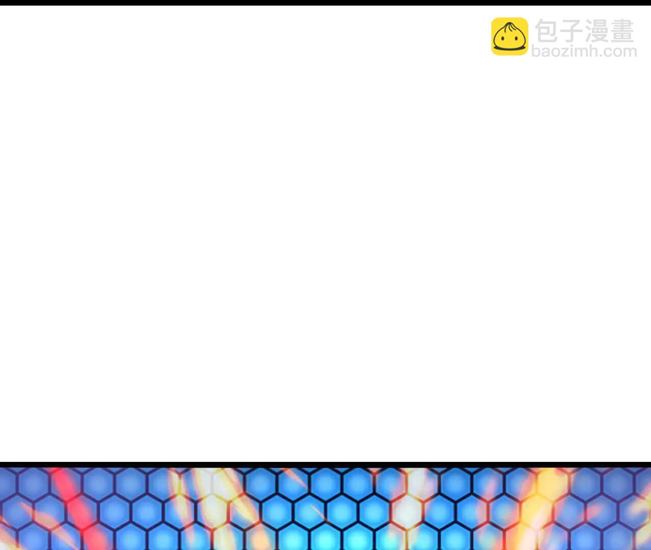 🍱神武天尊 第904话 老夫无秩，囚笼之主 第36页