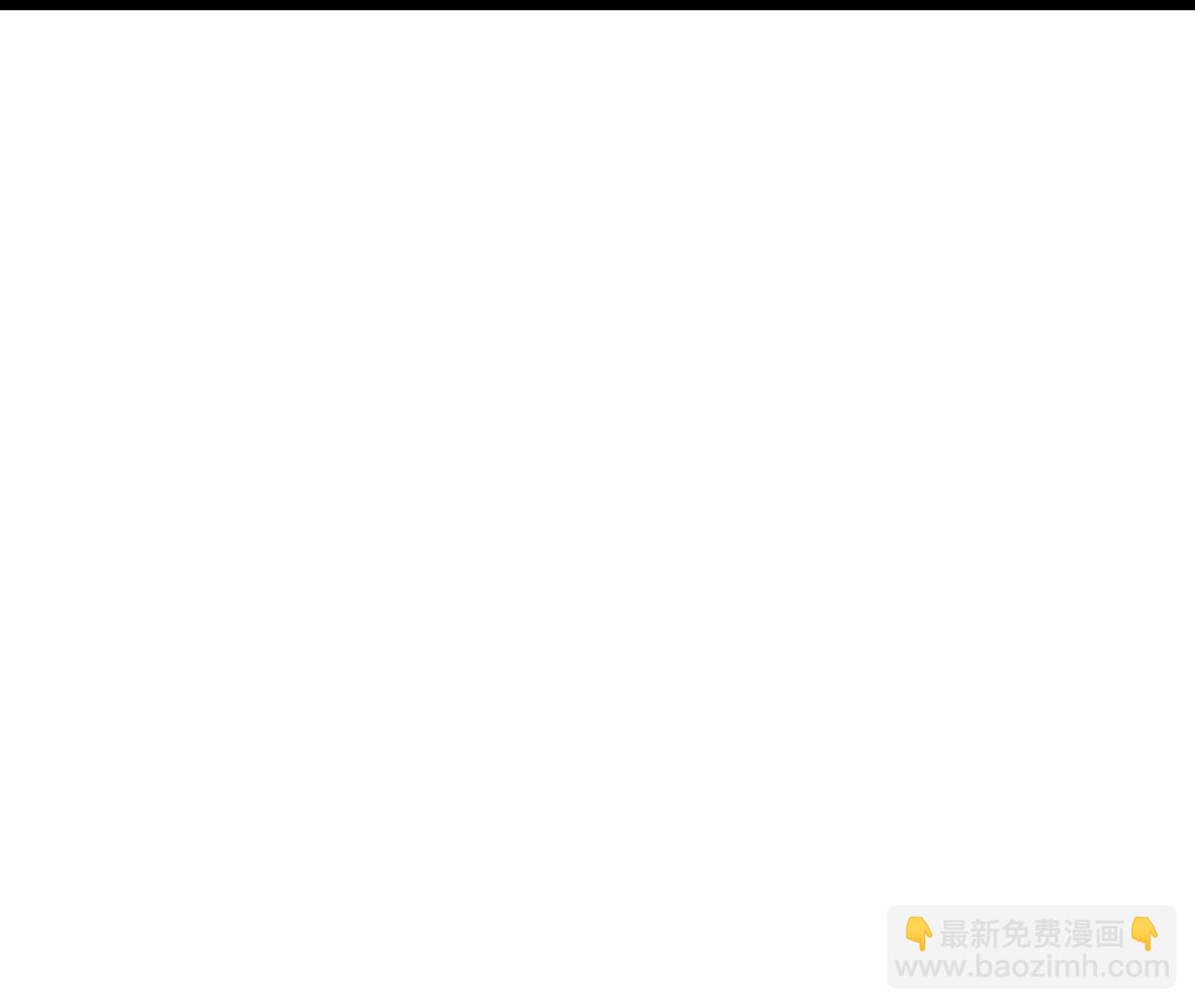 🍱神武天尊 第904话 老夫无秩，囚笼之主 第39页