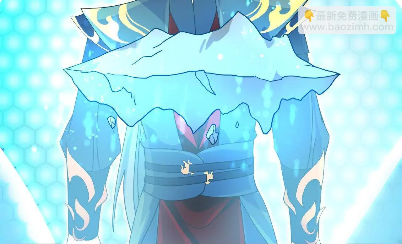 🍱神武天尊 第904话 老夫无秩，囚笼之主 第42页