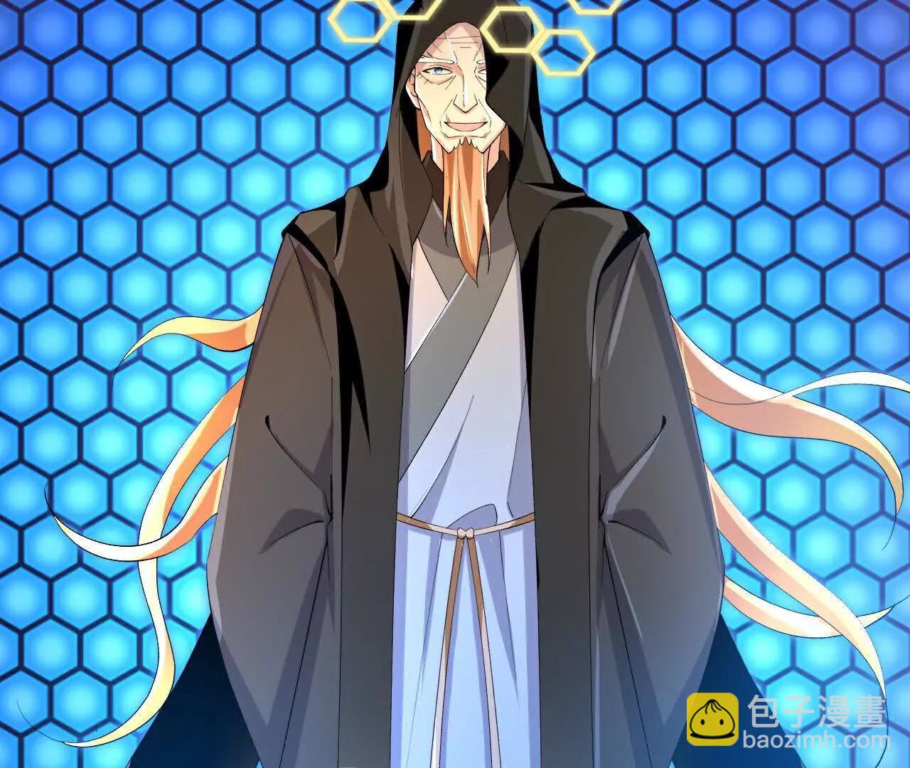 🍱神武天尊 第904话 老夫无秩，囚笼之主 第48页