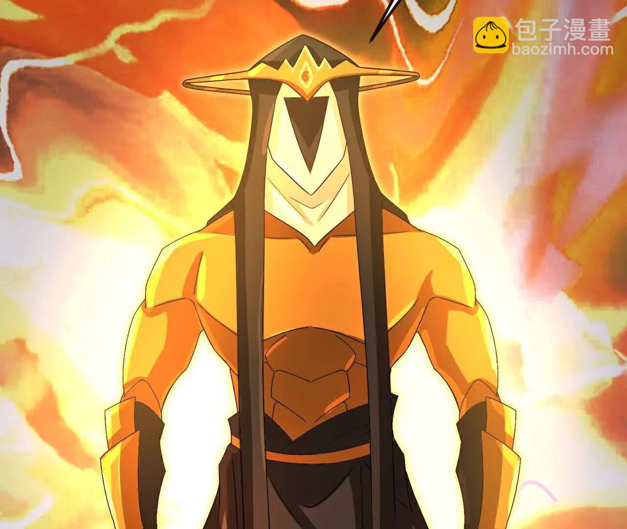 🍱神武天尊 第904话 老夫无秩，囚笼之主 第5页