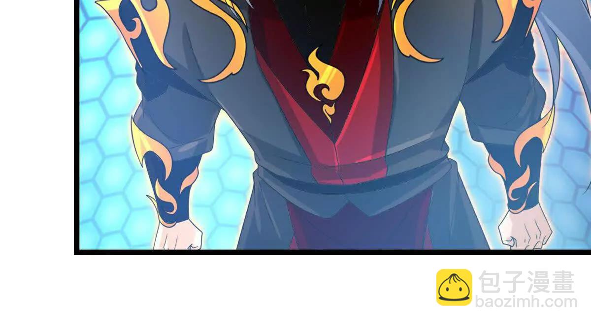 🍱神武天尊 第906话 炼制七纹灵丹 第16页