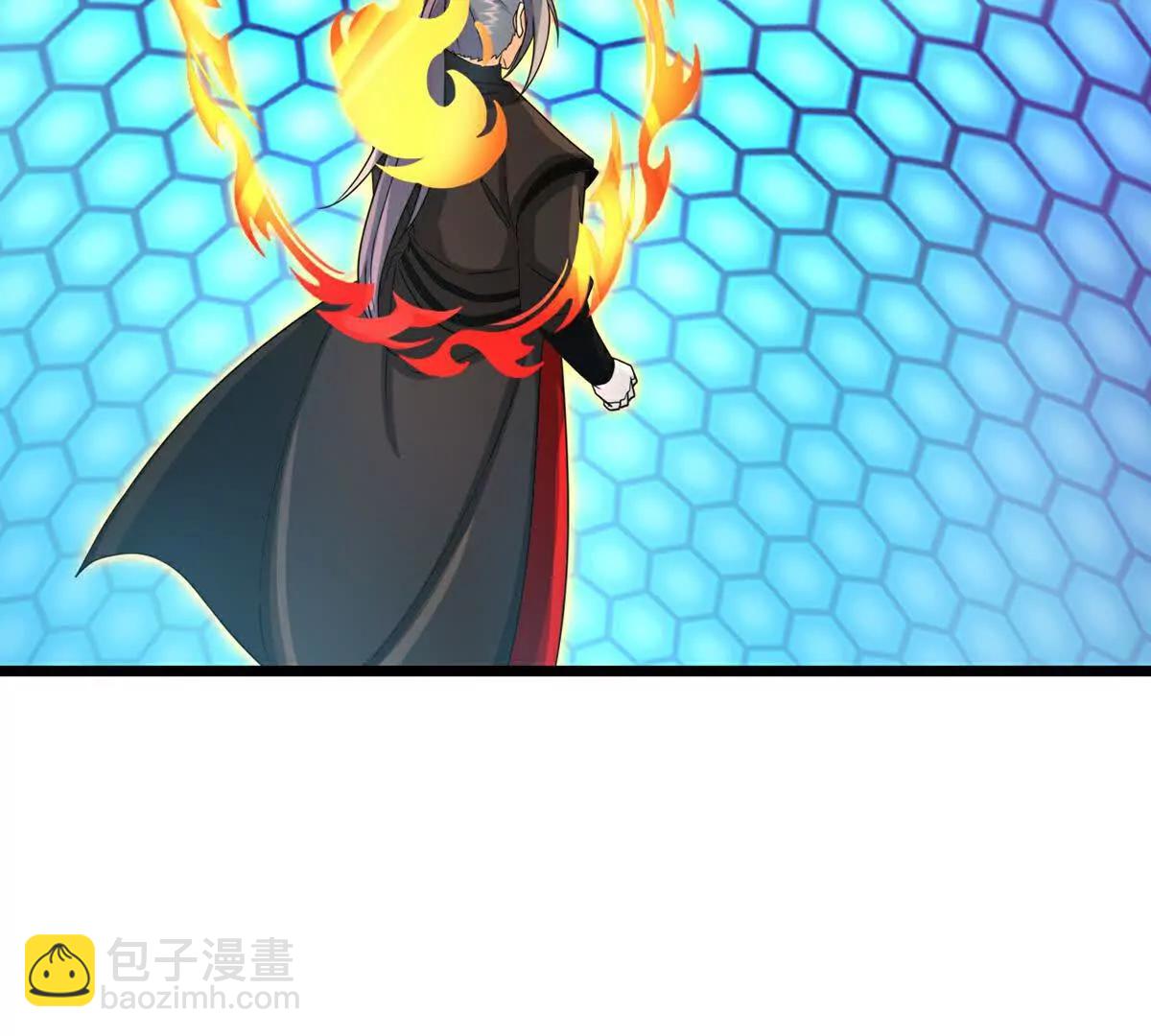 🍱神武天尊 第906话 炼制七纹灵丹 第18页