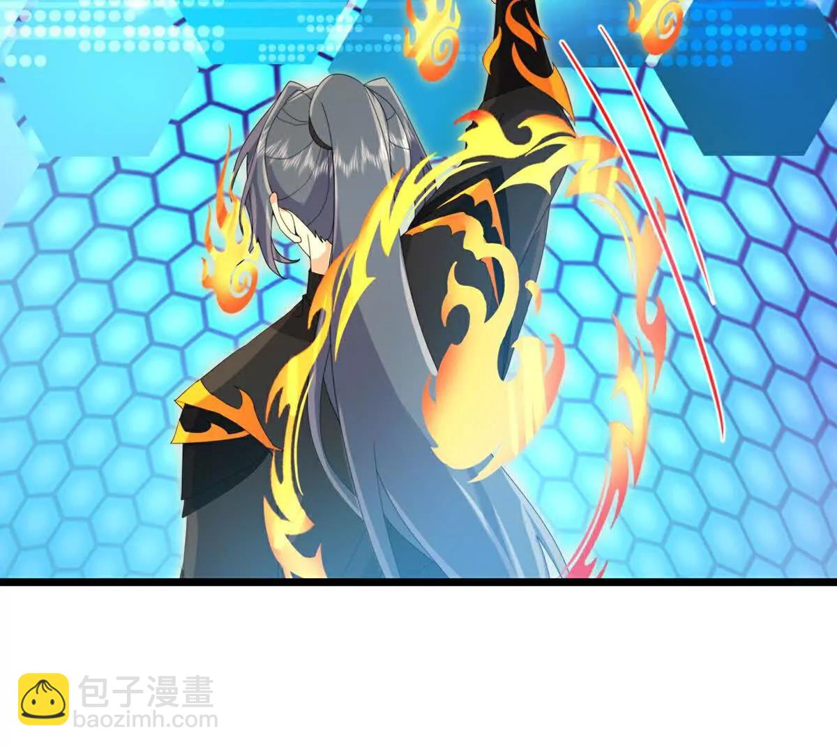 🍱神武天尊 第906话 炼制七纹灵丹 第27页