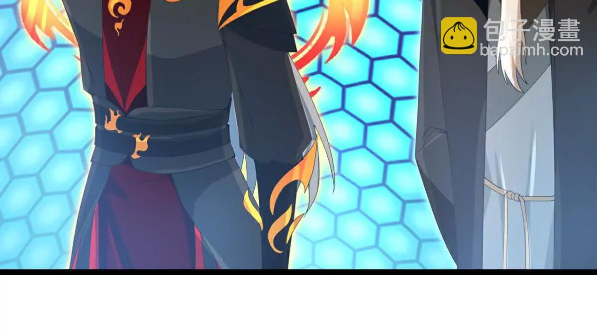 🍱神武天尊 第906话 炼制七纹灵丹 第29页