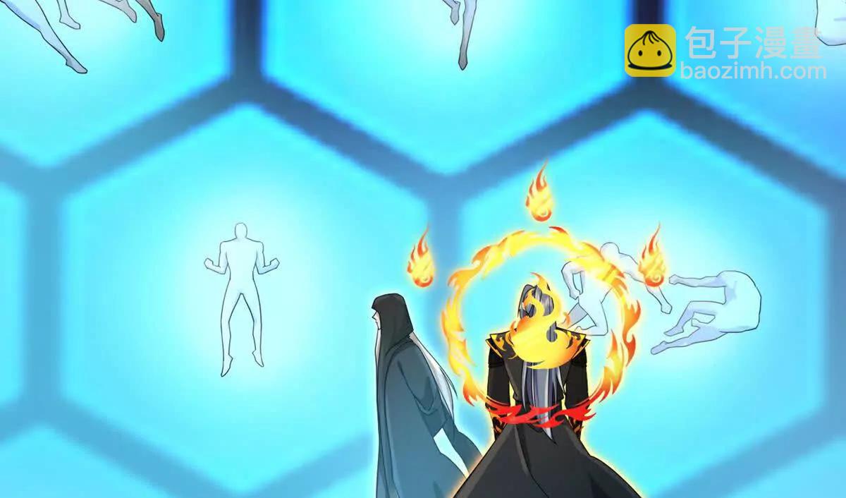 🍱神武天尊 第906话 炼制七纹灵丹 第48页