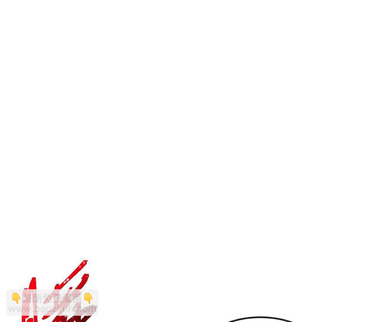 🍱神武天尊 第908 话告知一切，世界伊始 第19页