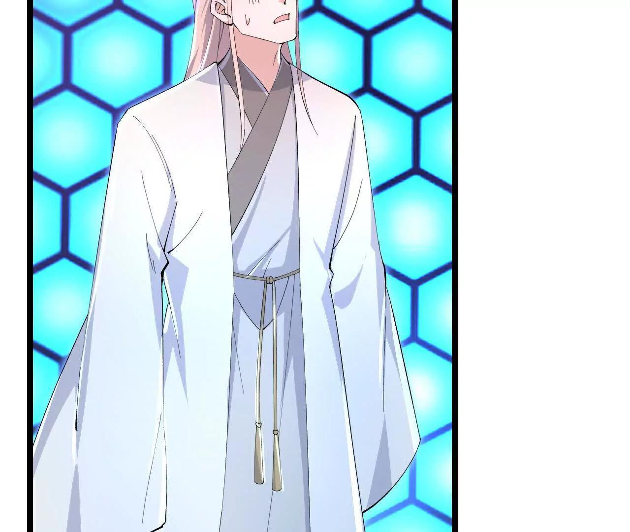 🍱神武天尊 第908 话告知一切，世界伊始 第23页