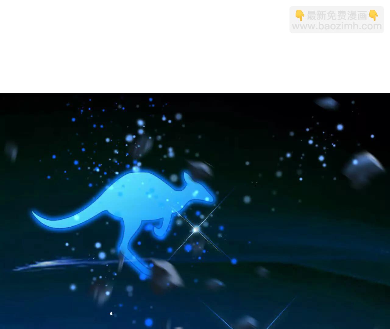 🍱神武天尊 第908 话告知一切，世界伊始 第34页