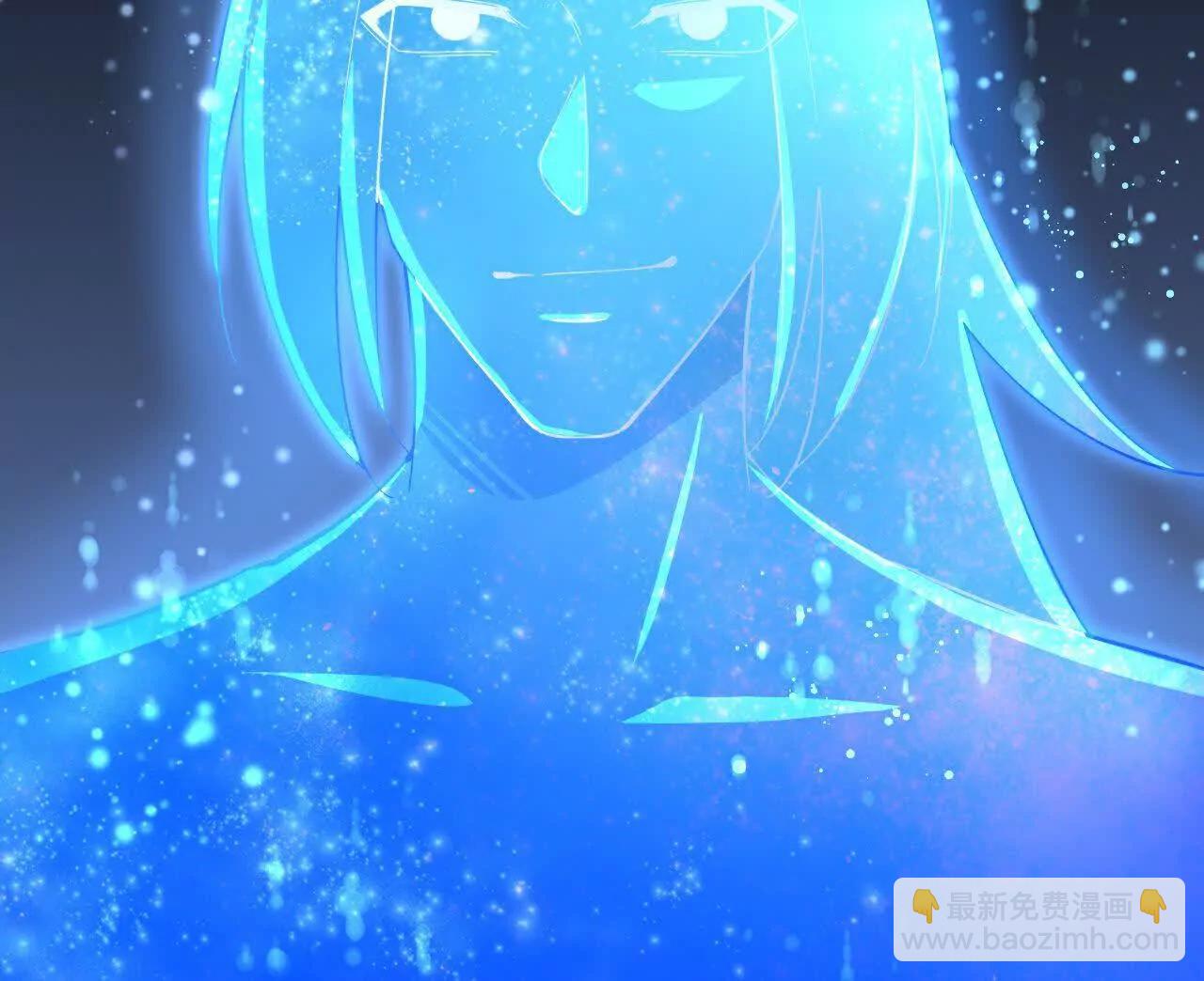 🍱神武天尊 第908 话告知一切，世界伊始 第44页