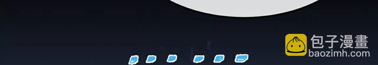 🍱神武天尊 第908 话告知一切，世界伊始 第46页