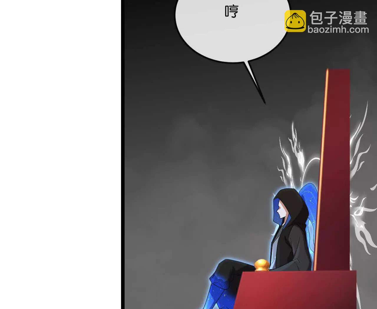 🍱神武天尊 第910话伏笔回收重塑权能 下 第14页