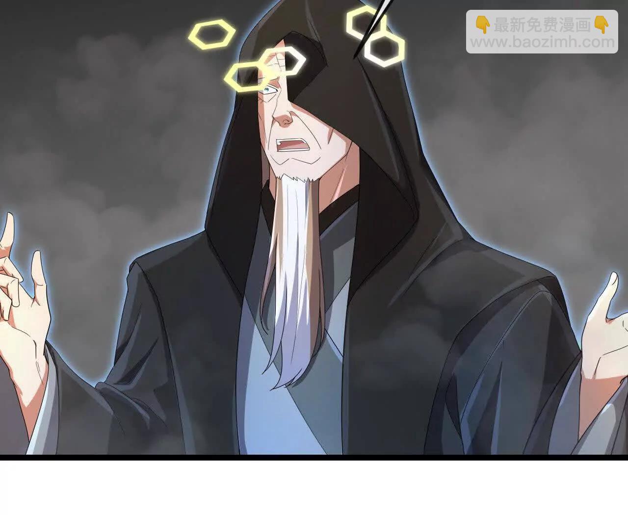 🍱神武天尊 第910话伏笔回收重塑权能 下 第16页