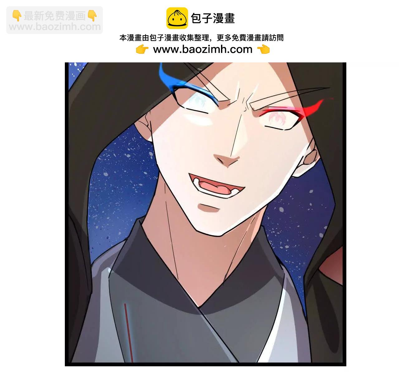 🍱神武天尊 第910话伏笔回收重塑权能 下 第2页