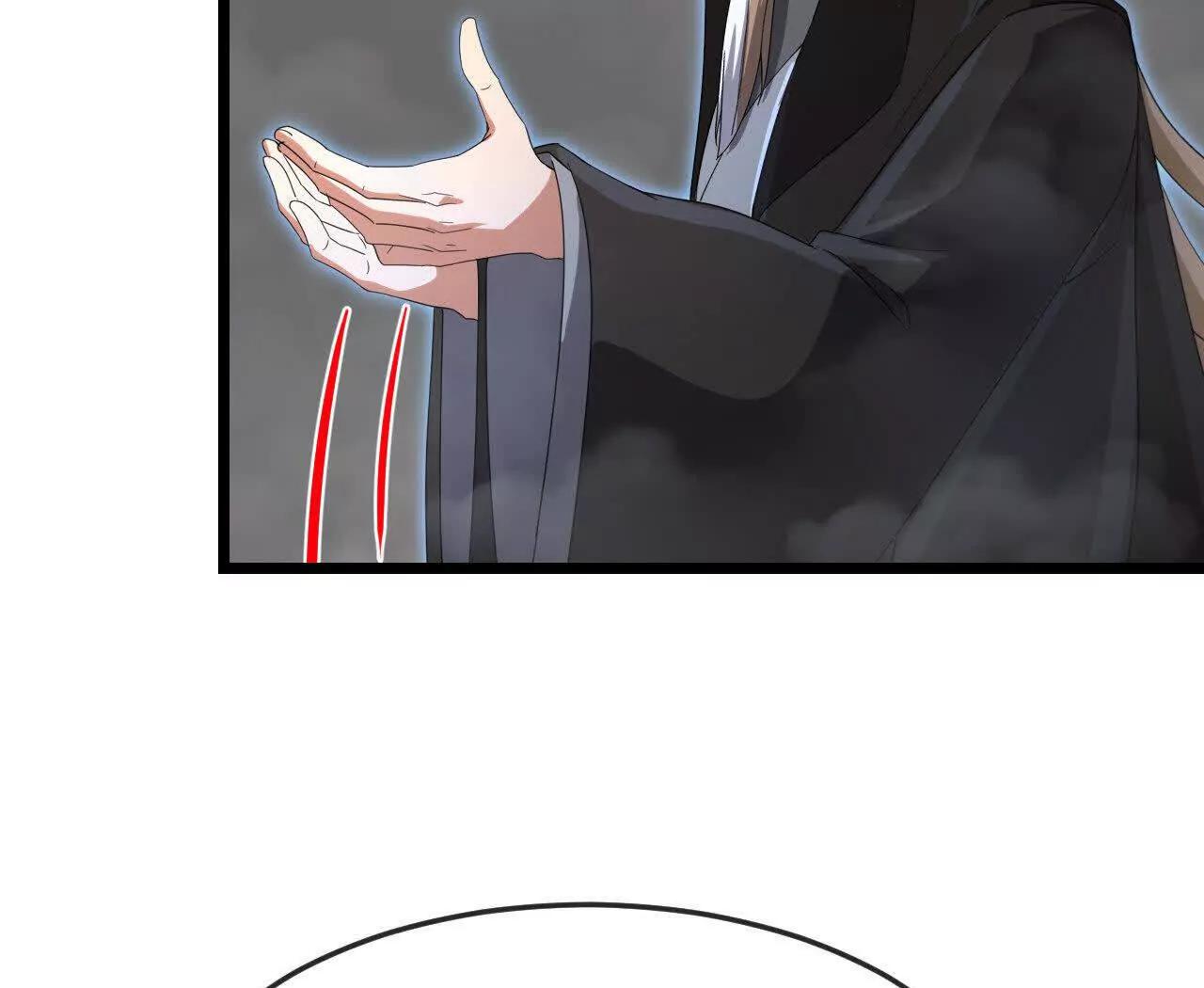 🍱神武天尊 第910话伏笔回收重塑权能 下 第22页