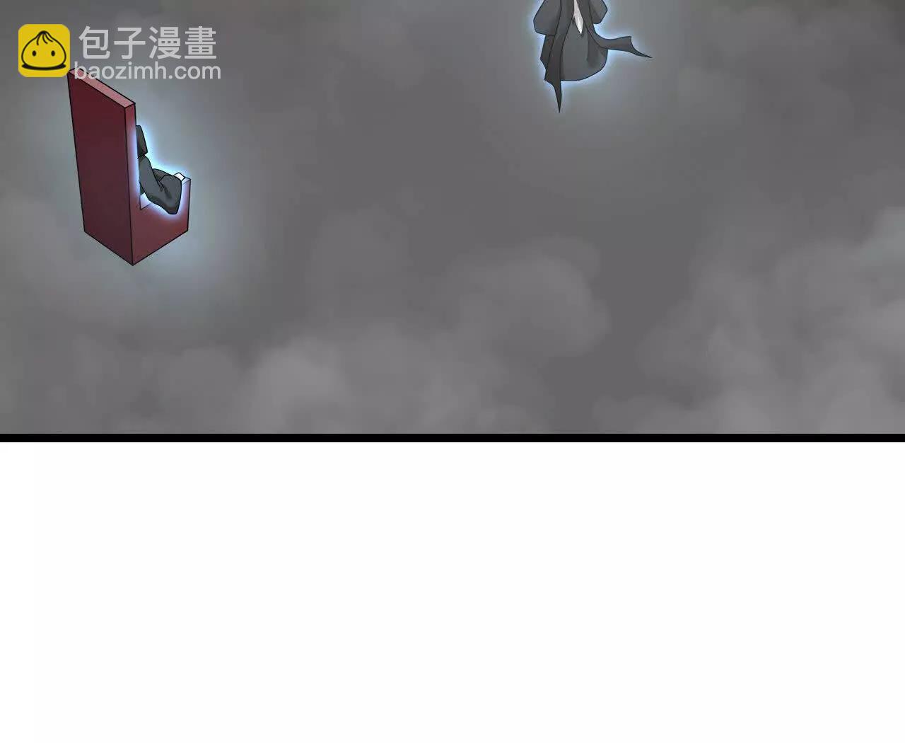 🍱神武天尊 第910话伏笔回收重塑权能 下 第24页