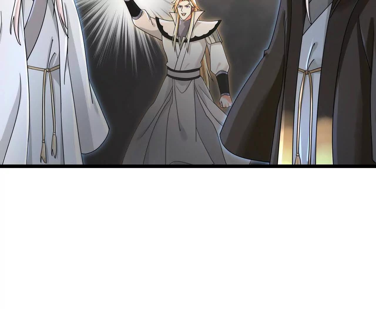 🍱神武天尊 第910话伏笔回收重塑权能 下 第26页