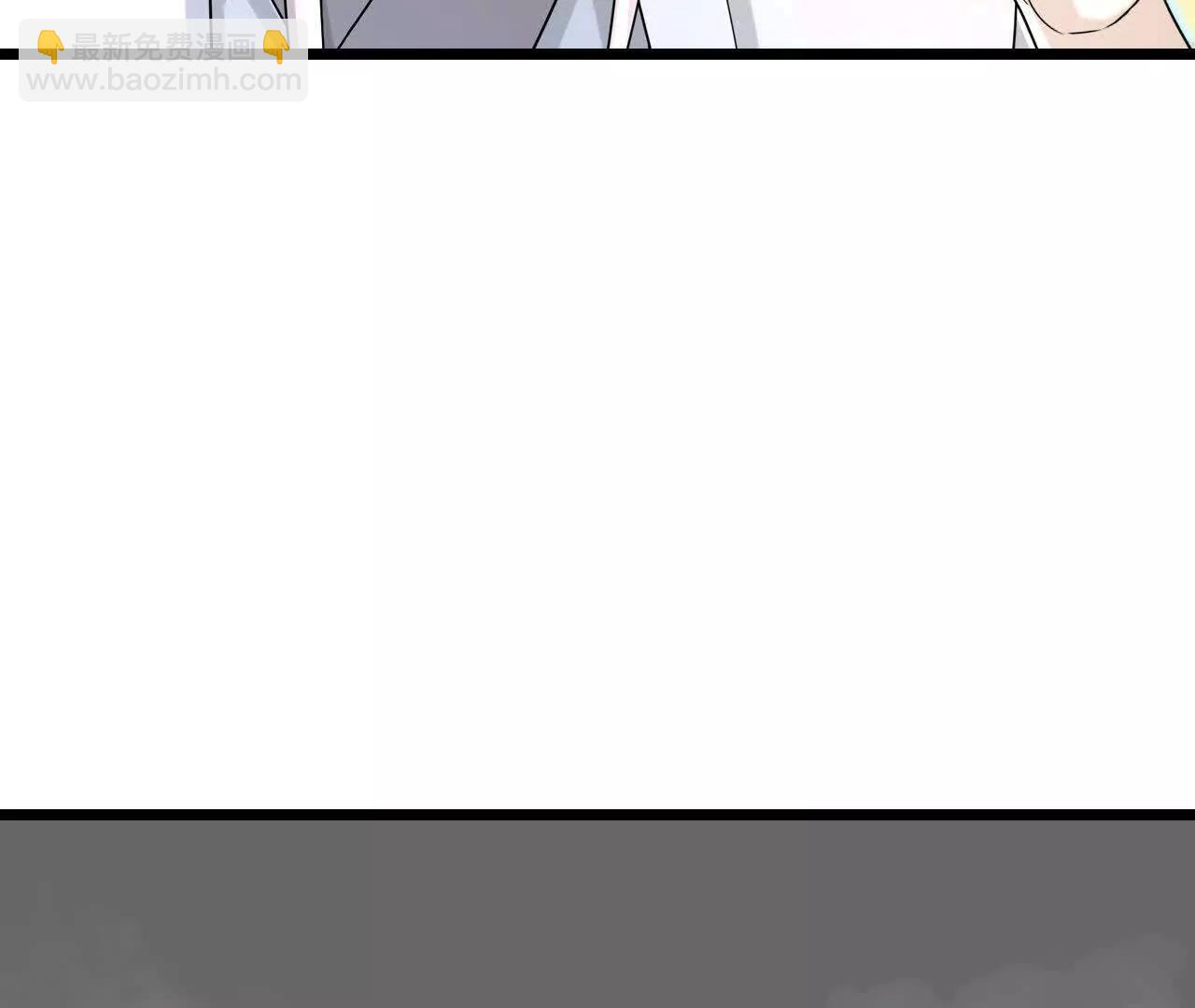 🍱神武天尊 第910话伏笔回收重塑权能 下 第37页