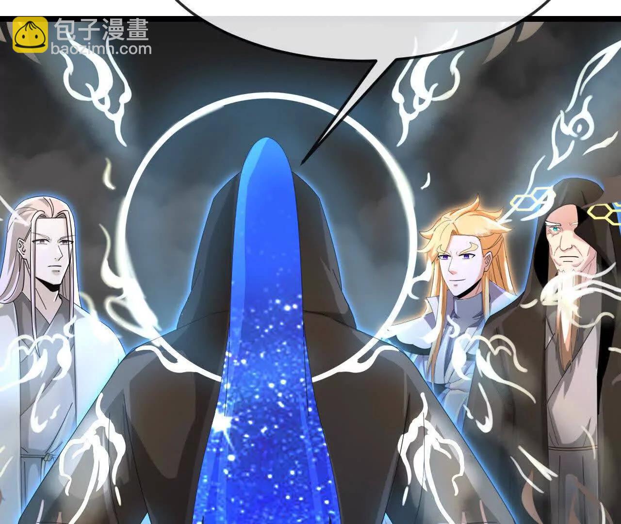 🍱神武天尊 第910话伏笔回收重塑权能 下 第45页