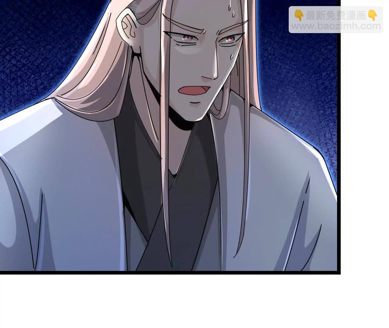 🍱神武天尊 第910话伏笔回收重塑权能 下 第49页