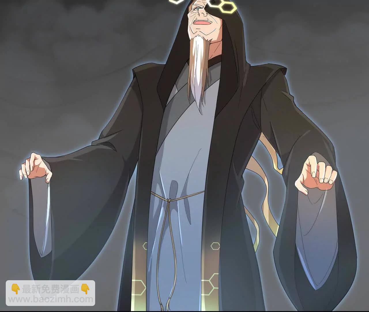 🍱神武天尊 第910话伏笔回收重塑权能 下 第9页