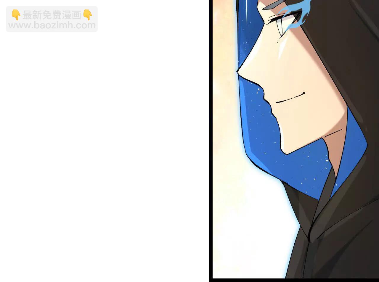 🍱神武天尊 第912话 团聚 第17页