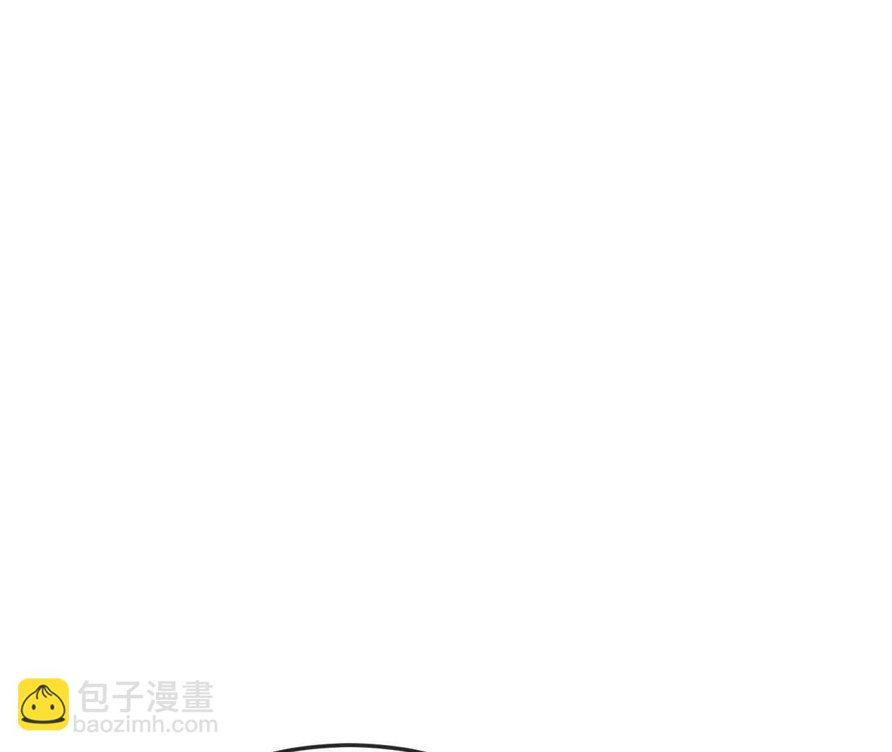 🍱神武天尊 第912话 团聚 第20页