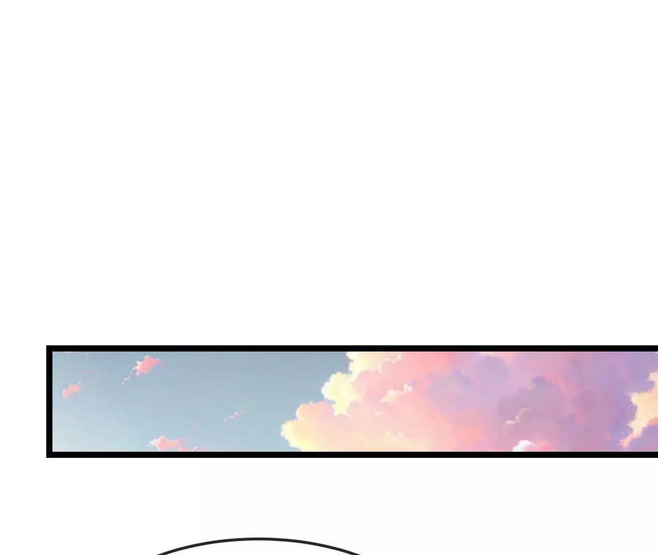 🍱神武天尊 第912话 团聚 第27页